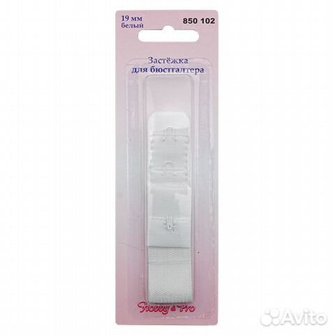850102 Застежка/ удлинитель с крючками 1*2 для бюс