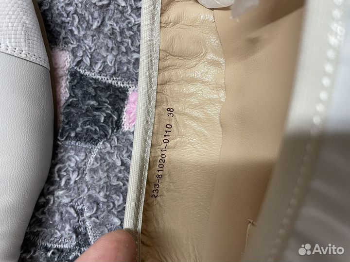 Балетки натуральная кожа