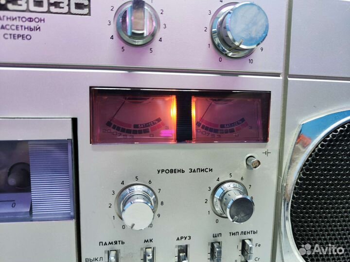 Набор аудиотехники