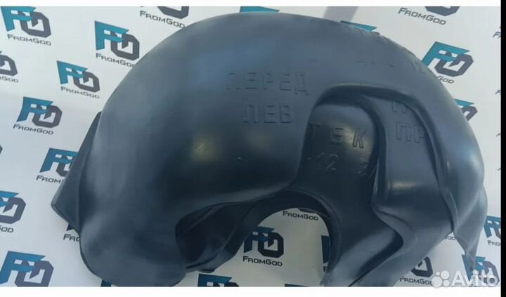 Подкрыльники