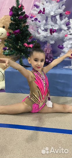 Купальник для художественной гимнастики