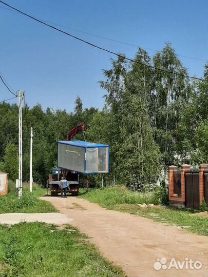 Манипулятор