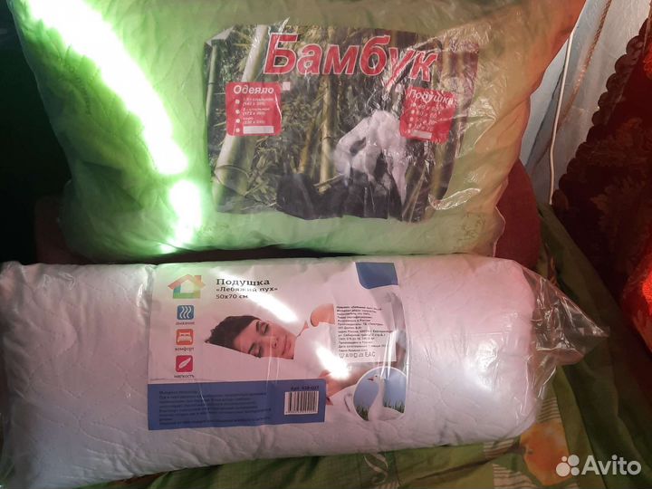 Подушка 50х70