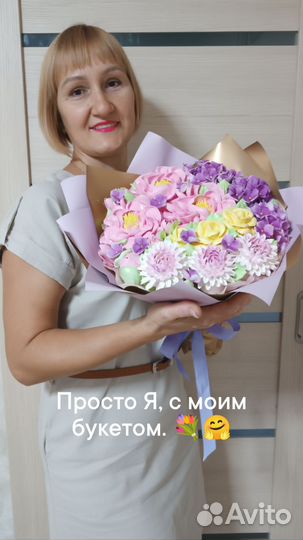 Букет из зефира. На день учителя