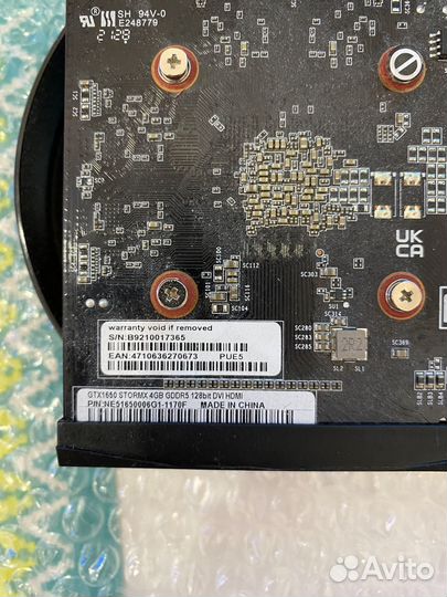 Geforce 1650 4gb