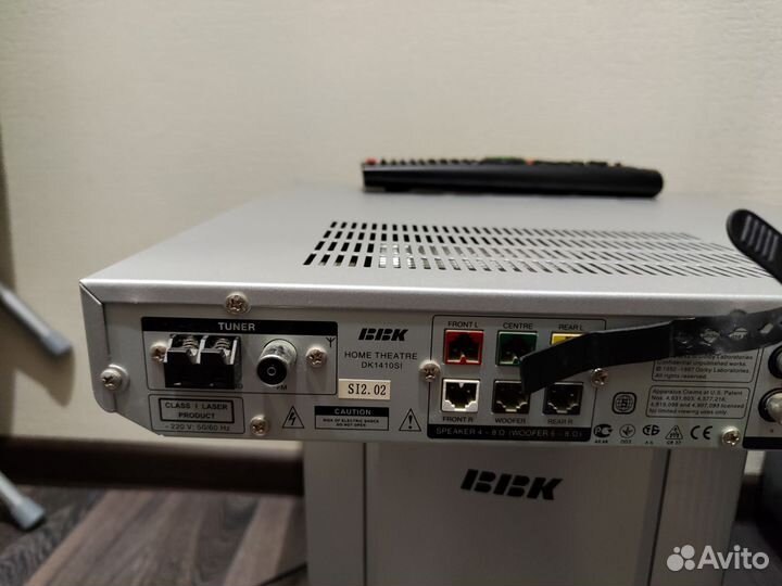 Домашний кинотеатр BBK 5.1