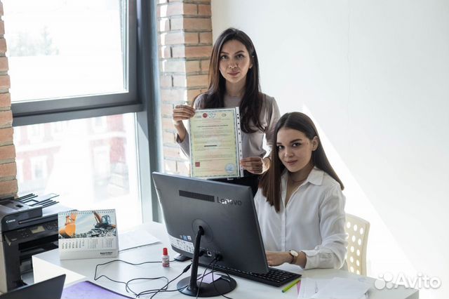 Регистрация товарного знака. Проверка бесплатно