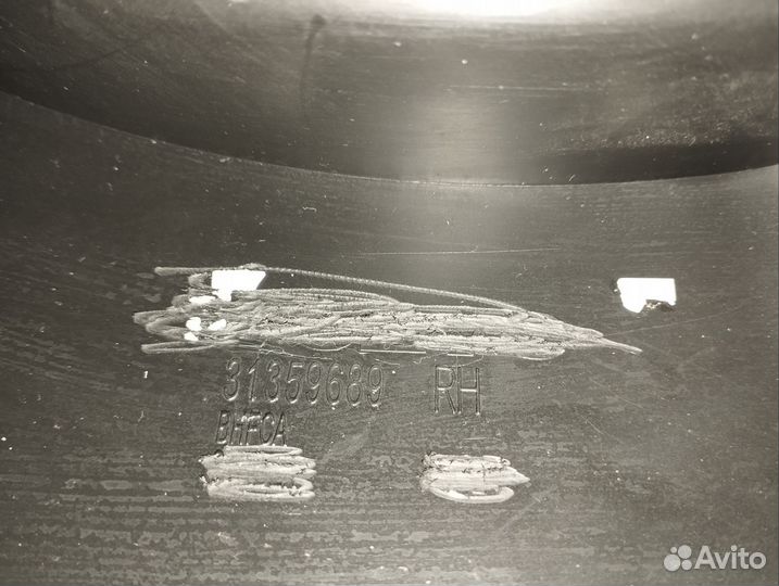 Брызговики задние Volvo XC60 2008-2017