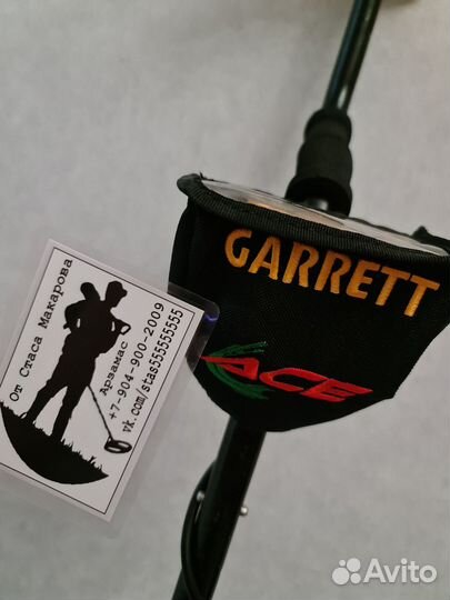 Металлоискатель Garrett ACE 350 Euro