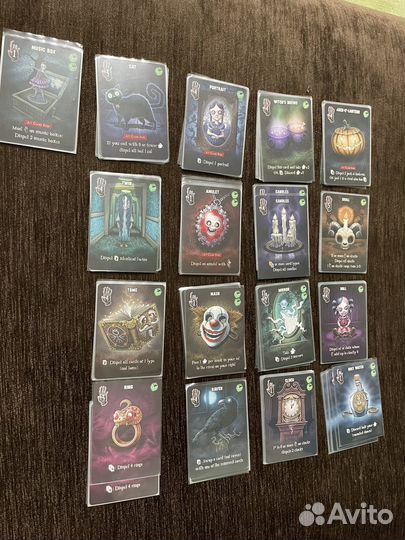 Dont Go In There, Голем, Листопад, Немезида пнп