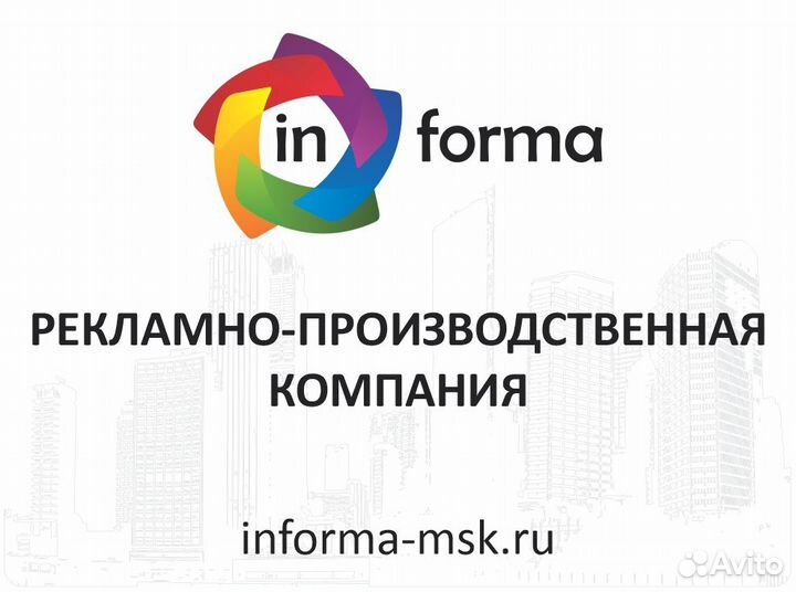 Фрезеровщик-оператор чпу