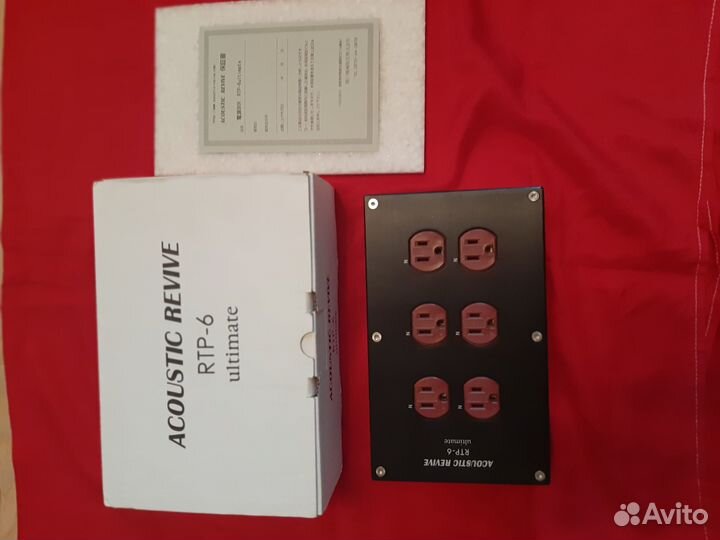 Acoustic Revive RTP-6 Ultimate