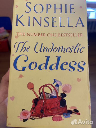 Книги на английском языке