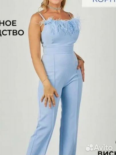 Комбинезон женский вечерний 46 48