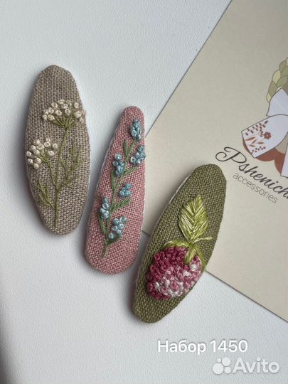 Заколки и резинки ручной работы