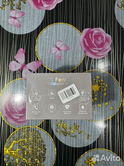 Мужские электронные часы