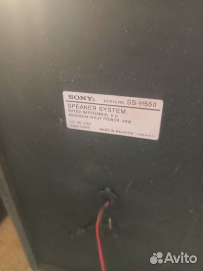 Музыкальный центр sony