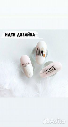 Слайдер дизайн