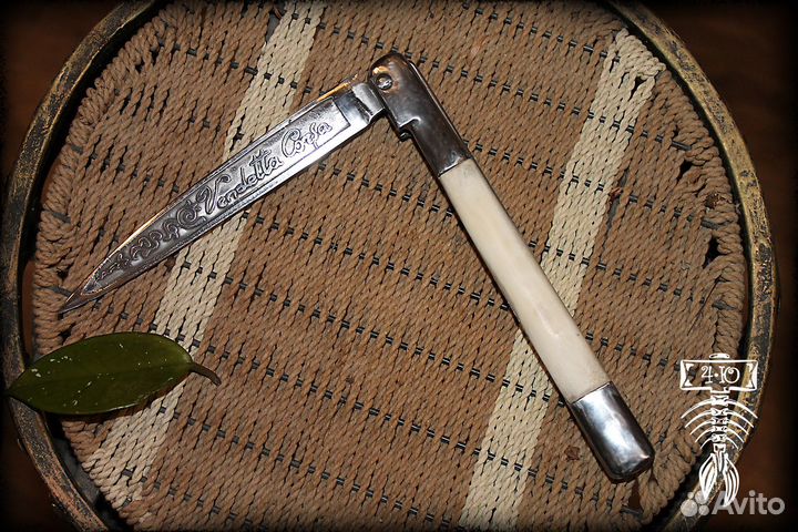 Нож Вендетта