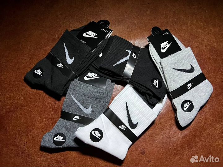 Носки мужские спортивные