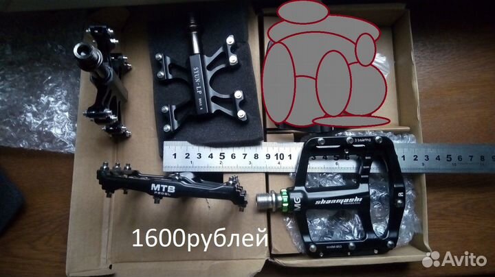 Педали на промподшипниках