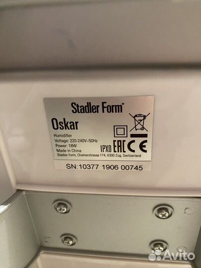 Увлажнитель воздуха Stadler form Oscar