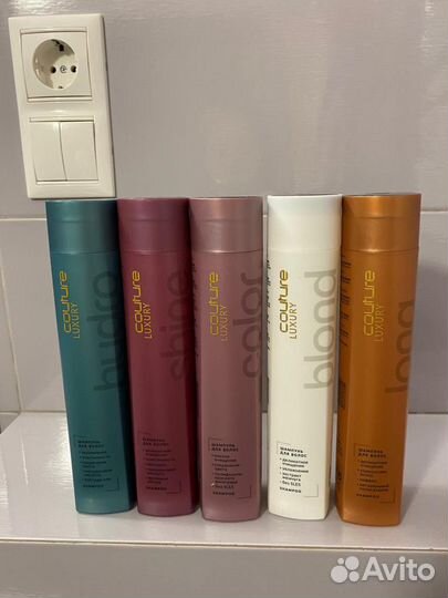 Шампуни Эстель серия Кутюр