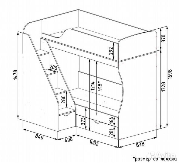 Двухъярусная кровать Умка-3 (правая/левая) 180*80