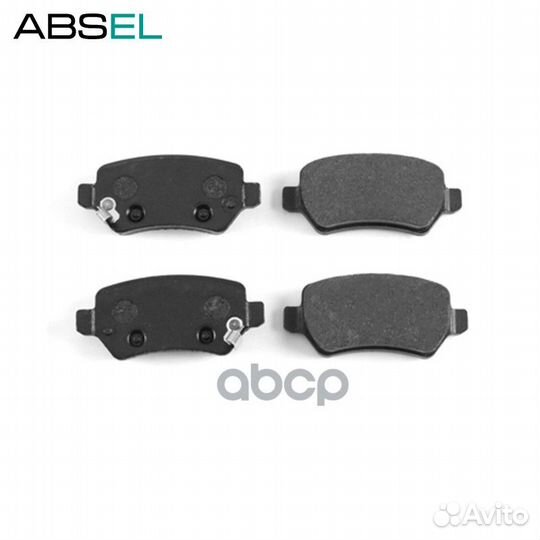 Колодки тормозные задние op420007 absel
