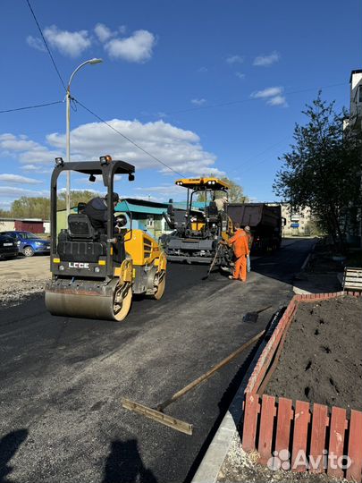 Аренда асфальтоукладчика