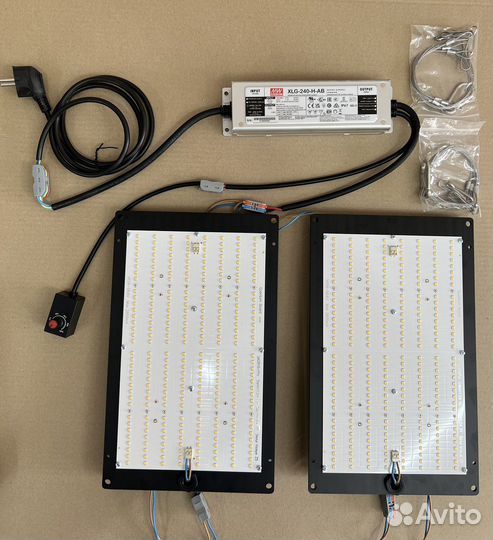 Quantum board Samsung 250w Lm281+Pro VK Uv Ir