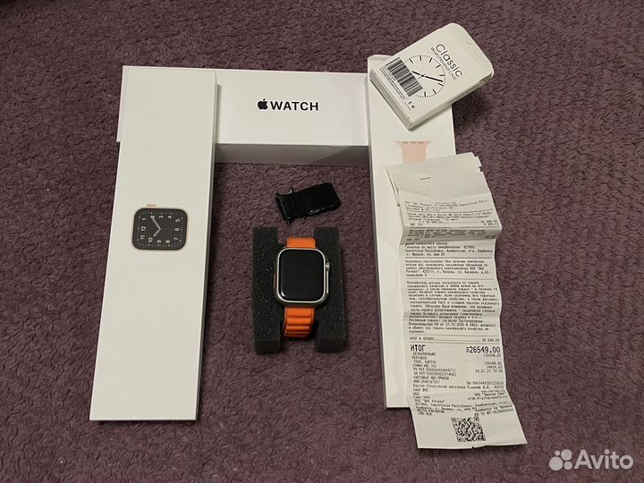 Apple Watch SE 44mm