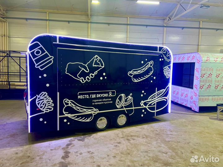 Фудтрак / мобильное кафе