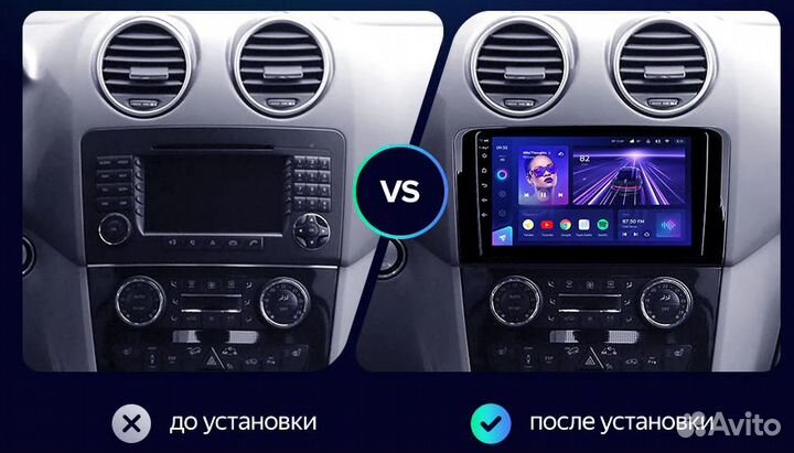 Штатная магнитола на Mercedes ML GL x164