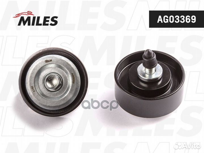 Ролик ремня приводного toyota 2.5D-3.0D 01- AG0