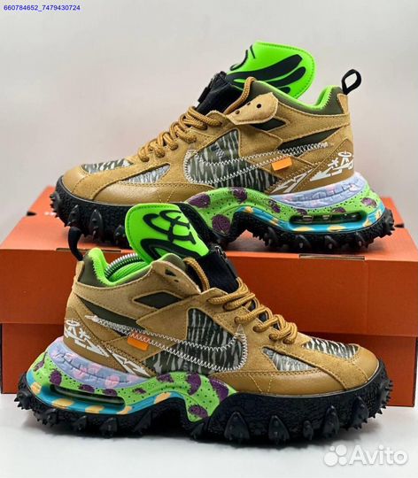 Кроссовки Nike Air Terra Forma Off-White (Арт.46595)