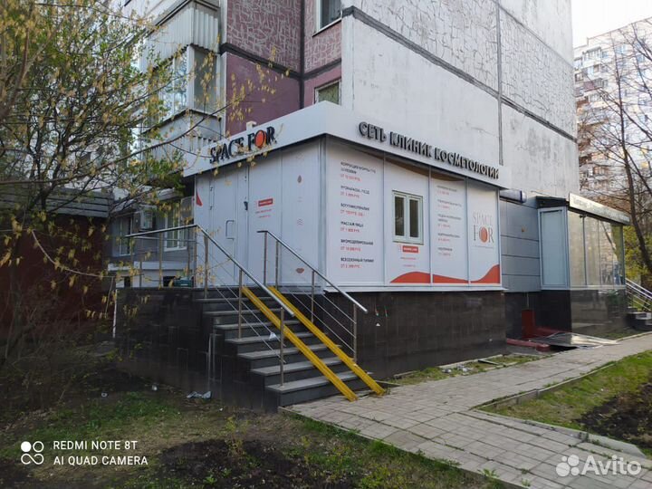 Наружная реклама, вывески, обьемные буквы