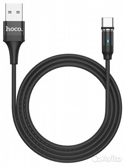 Кабель USB - Type-C hoco U76, 1.2м, круглый, 3.0A