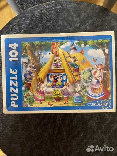 Пазл детский 104 и 120 деталей