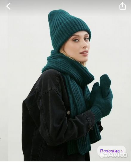 Коплект шапка, шарф, варежки