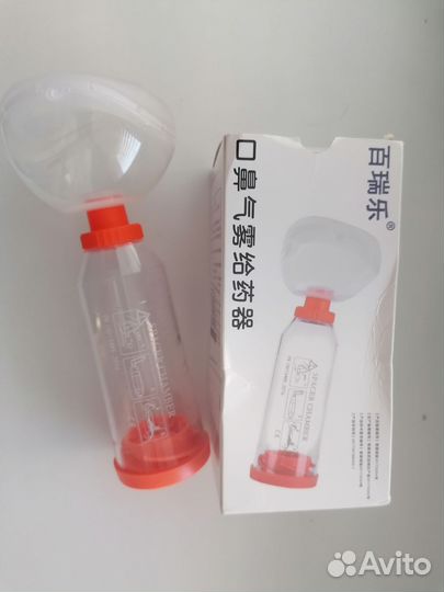 Спейсер для ингалятора