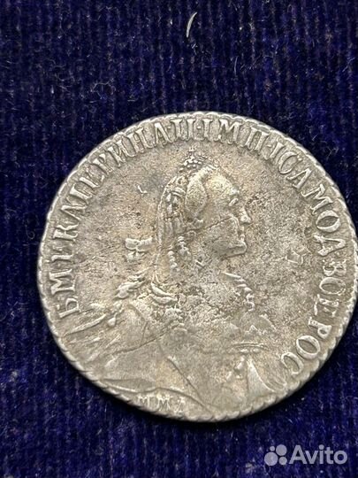 Полуполтинник 1770 г