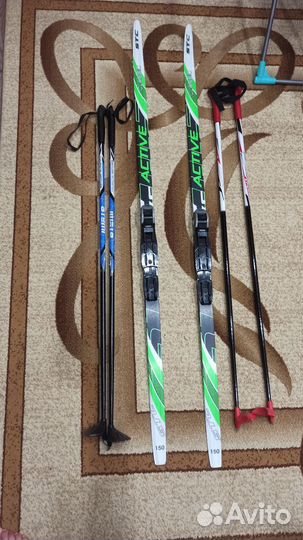 Лыжи 150см