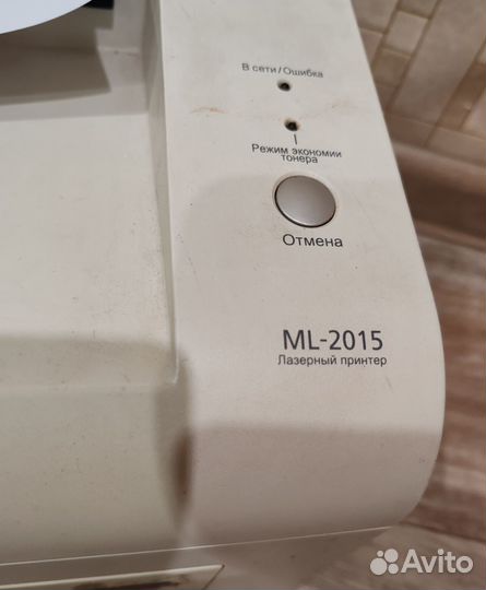 Принтер лазерный samsung ml2015