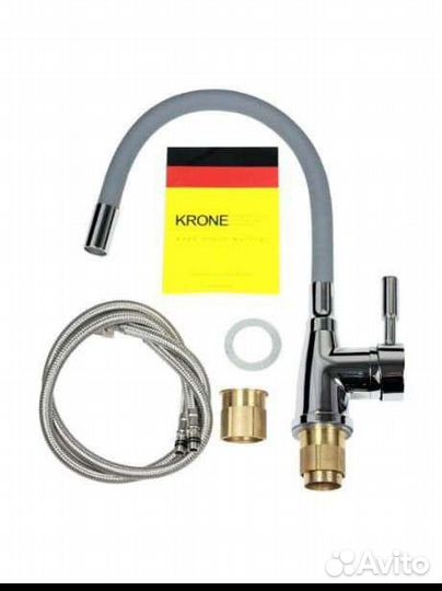 Смеситель Krone