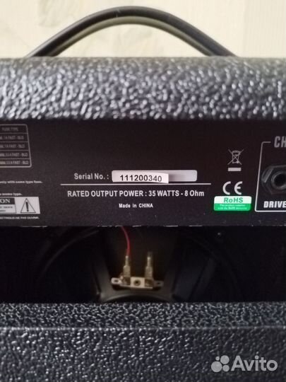 Гитарный комбоусилитель