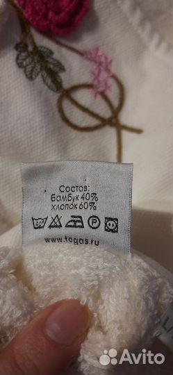 Халат новый