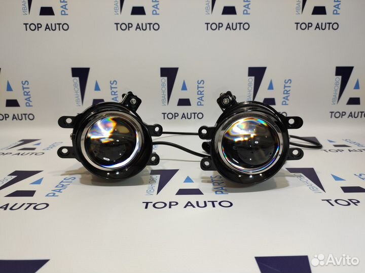 Птф Тойота LED 150W лазерные