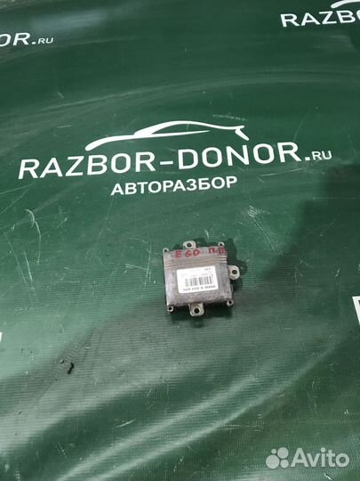 Блок ксенона фар BMW 5-Series (E60) V рестайлинг