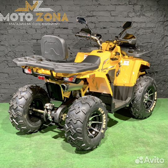 Квадроцикл MotoLand Wild Track 200 X Pro (NEW2023)